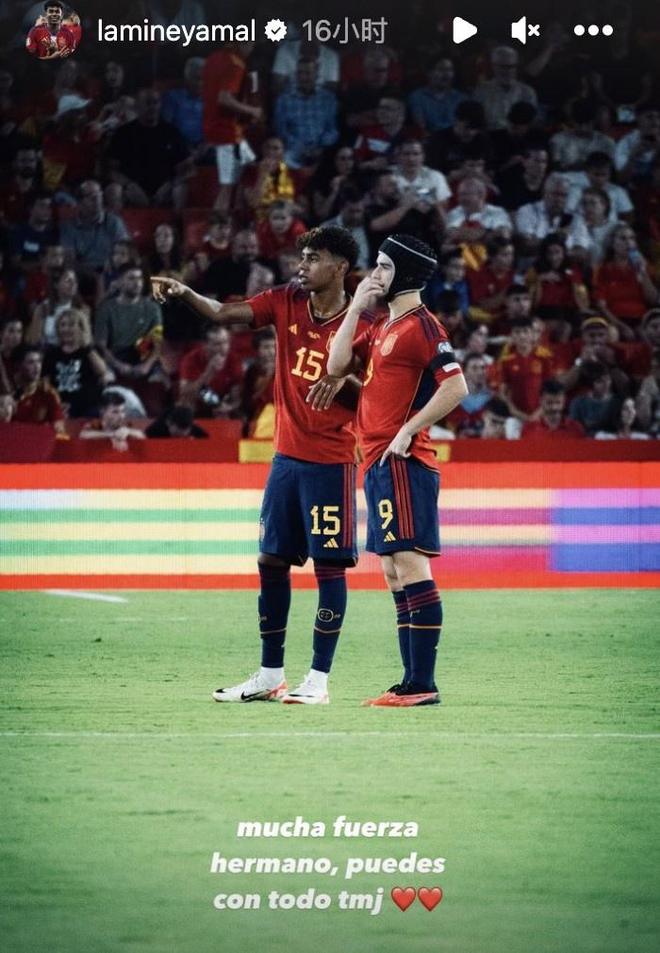 文班亚马21分 马刺战胜凯尔特人